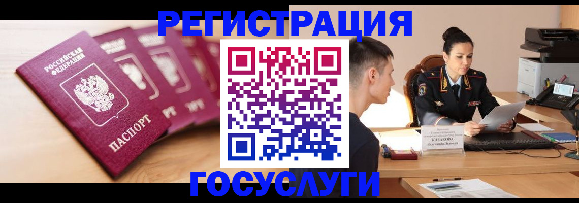 форма 3 в Воткинске